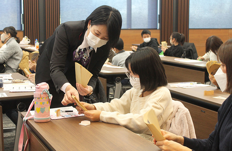 株式会社香川銀行